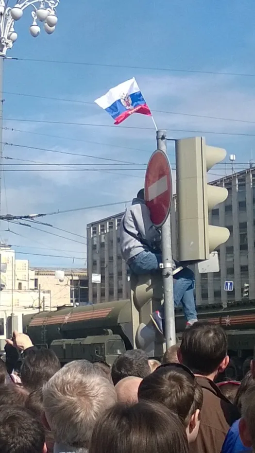 2015.05.09 День победы